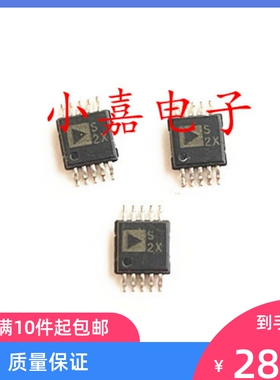 全新 ADG1423BRMZ  丝印S2X 封装MSOP10 质量保证 包上机
