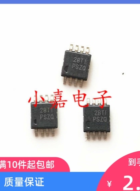 TPS7A3001DGNR TPS7A3001 丝印PSZQ 低压差稳压器 封装MSOP8