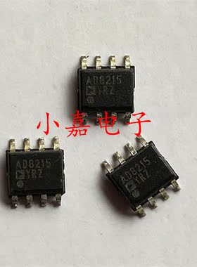 全新 AD8215YRZ-R7 AD8215YRZ 电压监测器 封装SOP8 质量保证