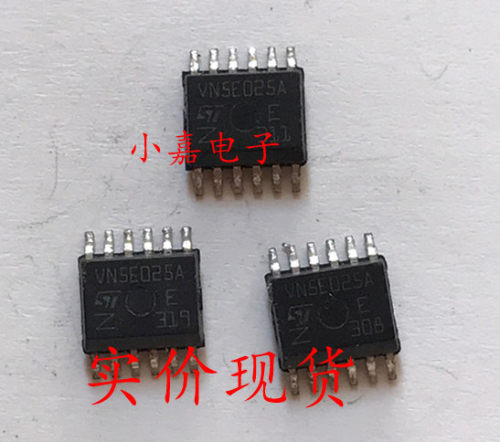 VN5E025A 汽车电脑板控制车灯芯片 封装HSSOP12 质量保证 包上机