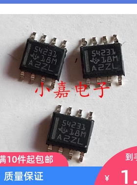 全新 TPS54231DR  丝印54231 封装SOP8 直流转换器  质量保证