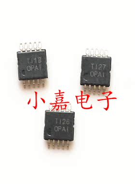 OPA2320SAIDGSR 丝印OPAI 运放器 封装MSOP10 质量保证 包上机