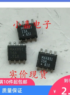 MAX851ISA MAX851 封装SOP8 现货可直拍 GaAsFET偏置