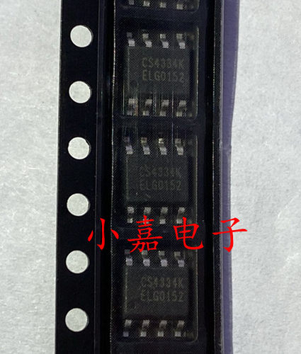 全新 CS4334KSZ CS4334K CS4334  封装SOP8
