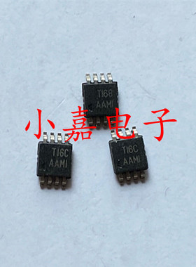 TPA6201A1DGNR TPA6201A1 丝印AAMI 封装MSOP8 现货可直拍