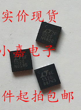 LT5520EUF 5520 LT5520 封装QFN-16 RF 混频器 现货可直拍
