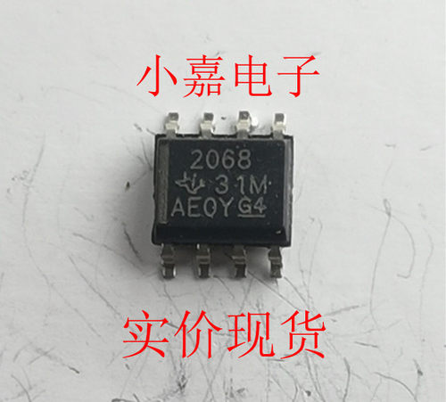 TPS2068DR TPS2068D TPS2068  原装拆机贴片 封装SOP8 现货可直拍