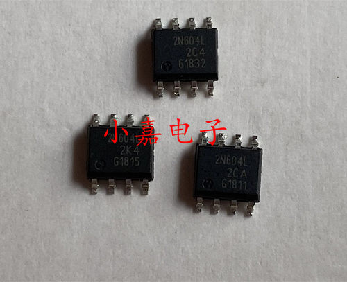 BSO604NS2 丝印2N604L MOS场效应管 封装SOP8 质量保证