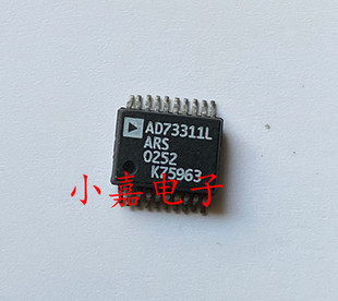 模拟前端芯片 AD73311L AD73311 SSOP20 AD73311LARS