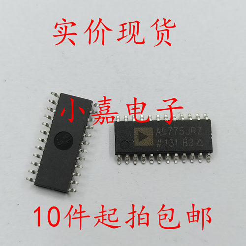 全新 AD775JR AD775JRZ AD755 SOP-24 采样模数转换器