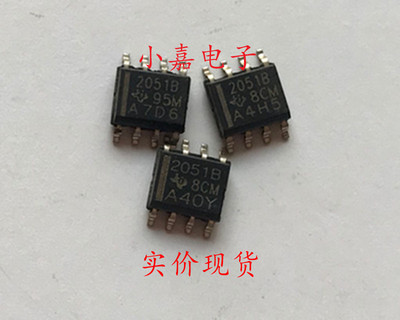 TPS2051BDR 丝印2051B 负载驱动器 TPS2051 封装SOP8 质量保证