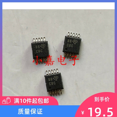 全新 ADS8318IBDGSR  丝印CBC 模数转换器 MSOP10封装 质量保证