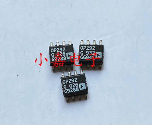 全新OP292G OP292GS 双通道 单电源运算放大器 封装SOP8
