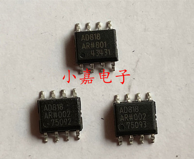 全新 AD818AR AD818 视频放大器  封装SOP8 质量保证