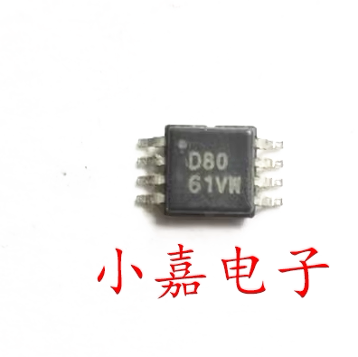 DAC8550IBDGKR 丝印D80 数位类比转换器 封装MSOP8 质量保证