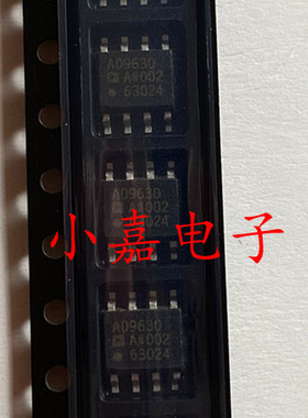 AD9630ARZ AD9630AR AD9630 封装SOP8 全新正品