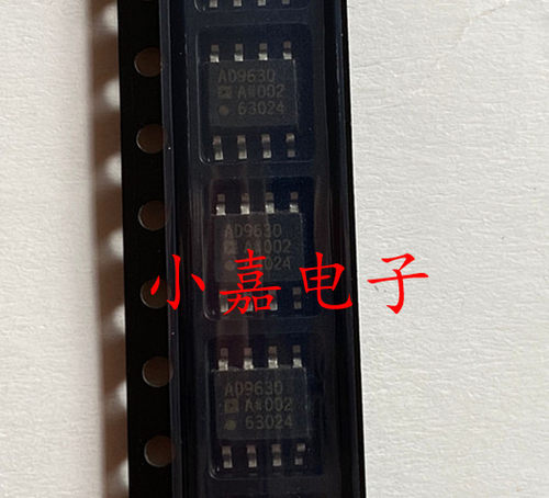 AD9630ARZ AD9630AR AD9630 封装SOP8 全新正品