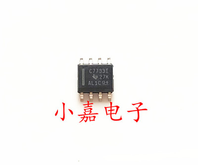 全新 TLC7733IDR 丝印C7733I 电源电压监控器 封装SOP8 质量保证