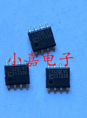 XC17S20LVC XC17S20 17S20LVC 封装SOP8 电源管理芯片 现货可直拍