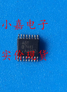 ADT7483AARQZ ADT7483芯片 封装SSOP16 进口拆机  可直拍