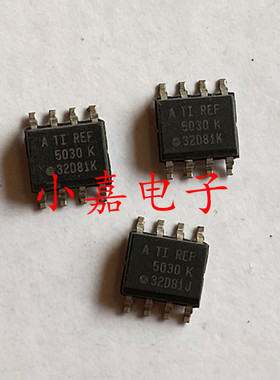 全新 REF5030AIDR REF5030 K 3V电压基准 SOP-8封装 质量保证