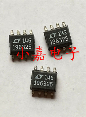 全新 LT196325 LT1963ES8-2.5 LT963A25 封装SOP8 质量保证