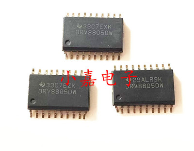 DRV8805DWR DRV8805DW 封装SOP20 质量保证 包上机