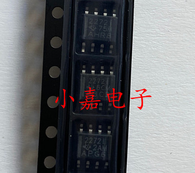 全新 TLC2272IDR 22721 2272I 封装SOP-8 CMOS轨对轨运算放大器