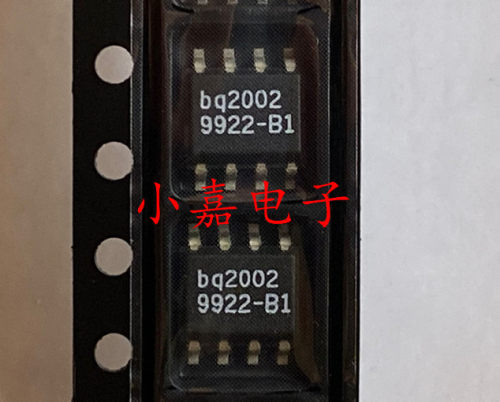 全新BQ2002SN bp2002 负镍氢电池闸控充电管理 封装SOP8 质量保证