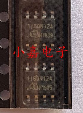 全新1160N12A 1EDI60N12AFXUMA1 SOP8 栅极驱动器 质量保证