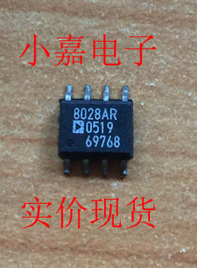 AD8028ARZ AD8028AR AD8028 原装拆机贴片 封装SOP8  现货可直拍