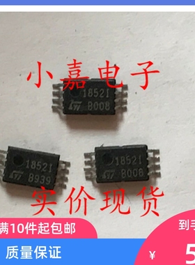 TS1852IPT TS1852I TS1852IP 丝印1852I 封装TSSOP8 现货可直拍