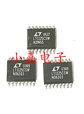 LT1125CSW LT1125CS LT1125 封装SOP16 质量保证 包上机