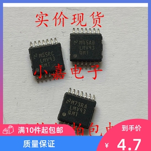 LMV93 LMV934 LMV934MT 运算放大器全新正品TSSOP-14