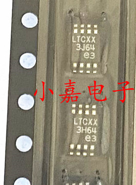 全新 LT1965EMS8E LT1965IMS8E MSOP8 丝印LTCXX 质量保证 包上机
