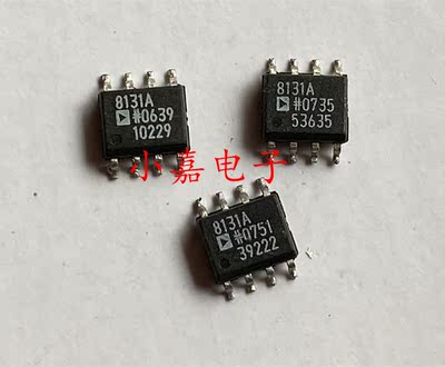 AD8131ARZ AD8131AR 高速差分驱动器芯片 封装SOP8 质量保证