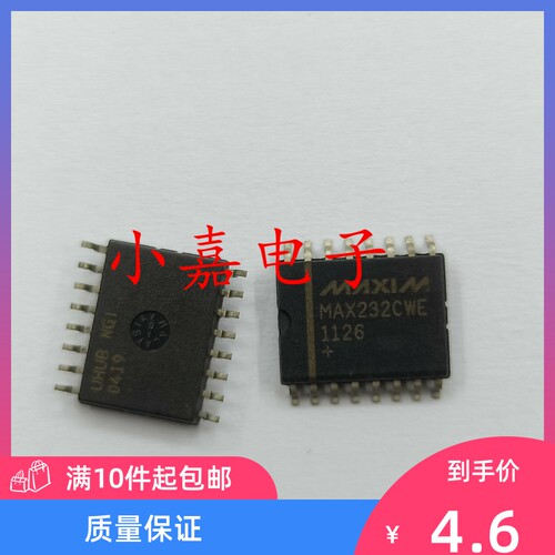 全新 MAX232CWE SOP16 多通道RS-232驱动器接收器 质量保证