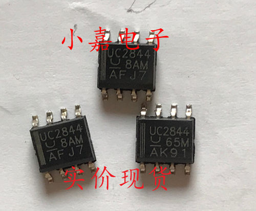 UC2844D8TR 丝印UC2844 封装SOP8 电流模式PWM控制器 质量保证
