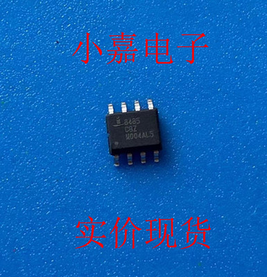 ISL8485CBZ  ISL8485CB 封装SOP8  收发器芯片 进口拆机贴片 直拍