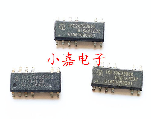 ICE2QR2280G ICE2QR2280G 封装SOP12 离线开关芯片 质量保证