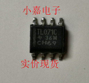 TL071CD TITL071CD TL071 原装拆机贴片 封装SOP8 现货可直拍