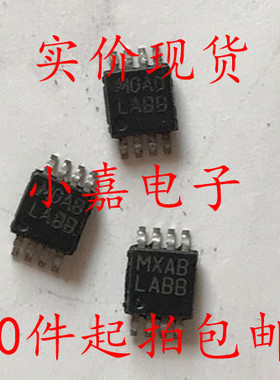 LP2966IMM-2828 丝印LABB 封装MSOP-8 线性稳压器 现货可直拍