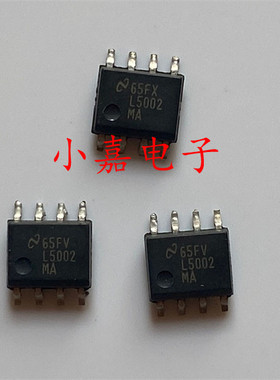 全新 LM5002MAX L5002MA 5002  开关稳压器 封装SOP8  质量保证