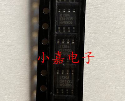 全新 AD8130ARZ AD8130AR  AD8130 放大器芯片  现货可直拍