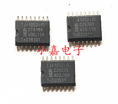 TJA1052IT/5 TJA1052I/5 封装SOP16 CAN收发器 质量保证 包上机