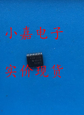 MSP430F1122IPW 丝印430F1122 16位微控制器 可直拍 TSSOP-20封装