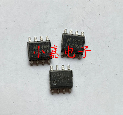 LP2996MR LP2996 封装SOP8 稳压器ic  质量保证 包上机