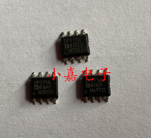 全新 OP275G OP275GS  双运放放大器  现货可直拍 质量保证