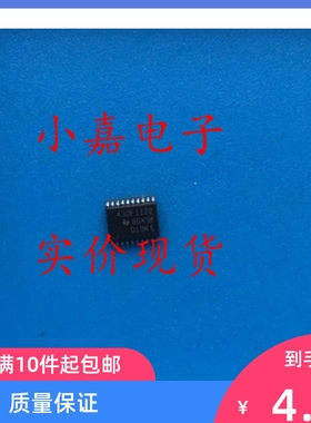 MSP430F1122IPW 丝印430F1122 16位微控制器 可直拍 TSSOP-20封装