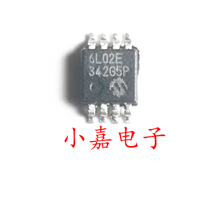 MCP6L02T-E/MS 封装MSOP8 丝印6L02E 运算放大器 质量保证 包上机